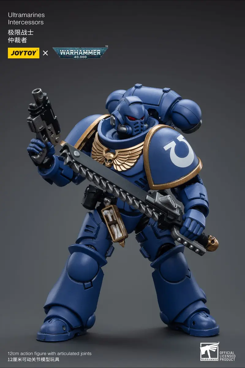 Warhammer 40k Actionfigur 1/18 Ultramarines Intercessors 12 cm